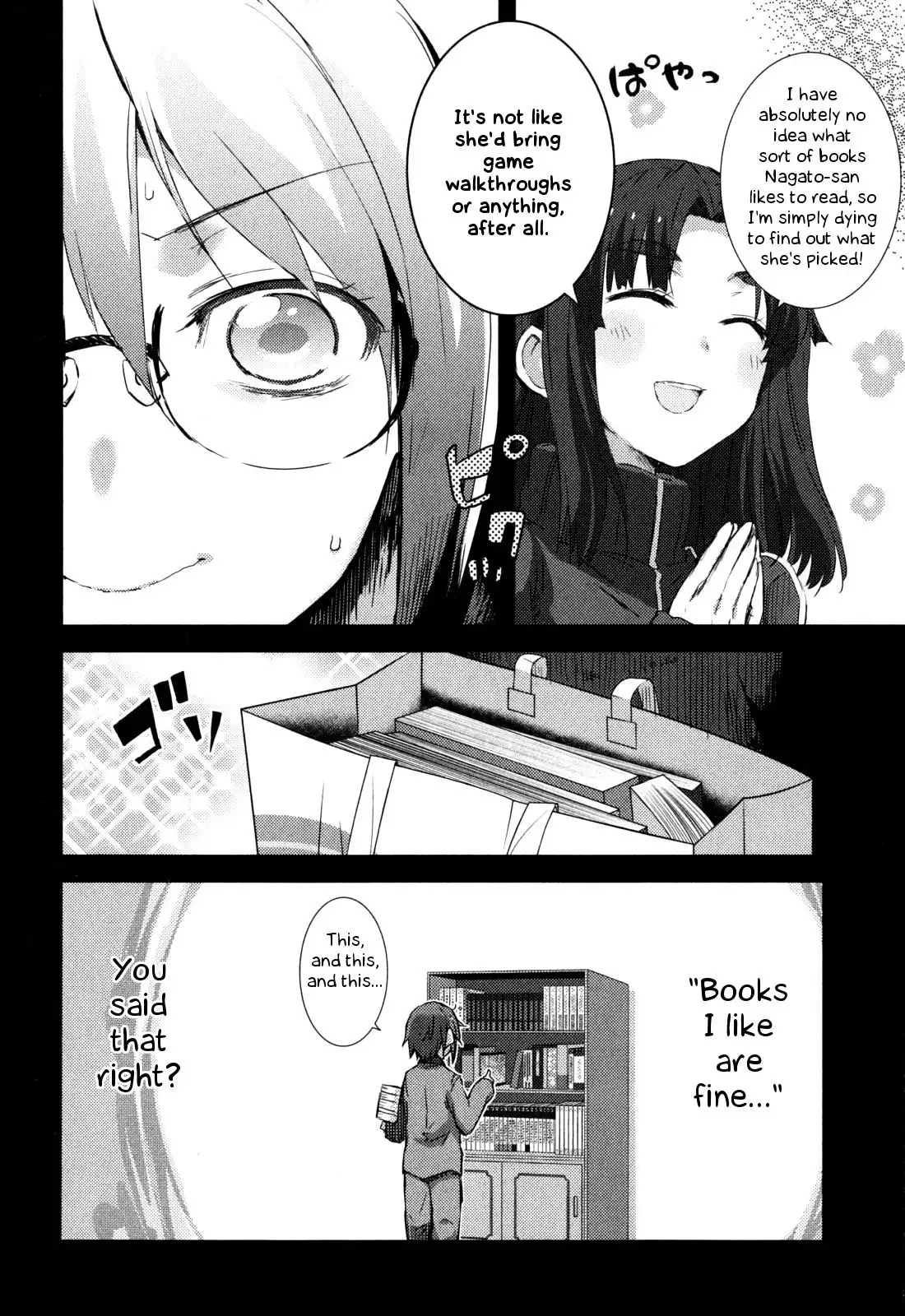 Nagato Yuki-chan No Shoushitsu Chapter 47 13